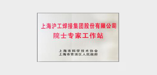 上海；；；；Ｔ贫ゼ