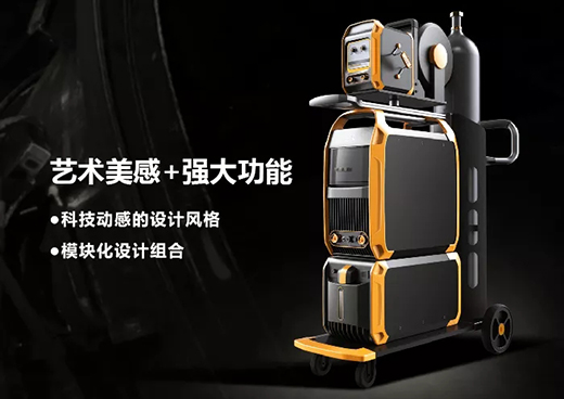 云顶集团“智优”系列焊机造型外观