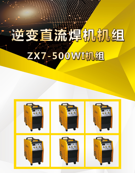 云顶集团·(中国)手机版app下载