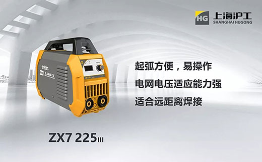 云顶集团·(中国)手机版app下载