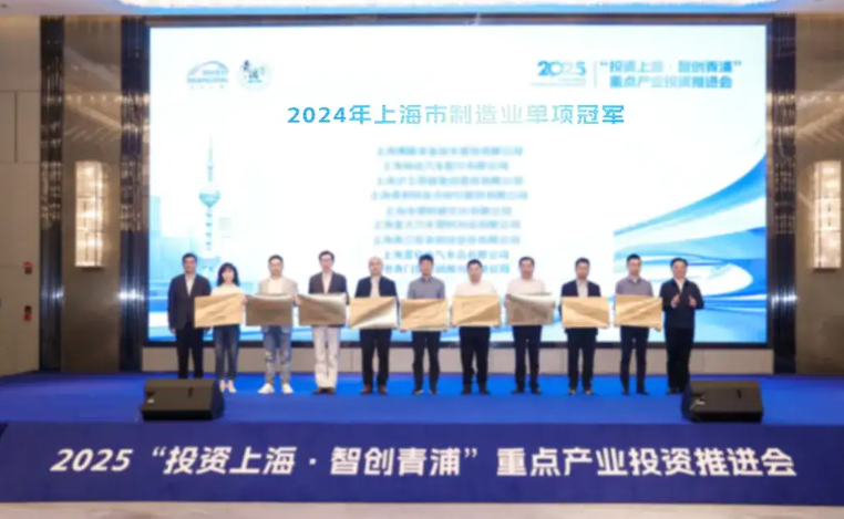 云顶集团·(中国)手机版app下载