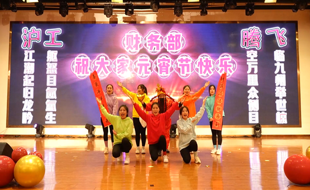 云顶集团·(中国)手机版app下载