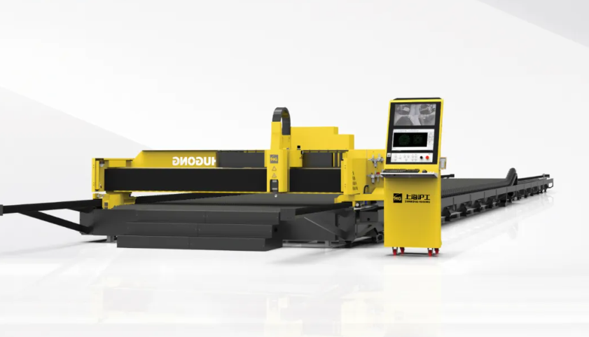 云顶集团·(中国)手机版app下载