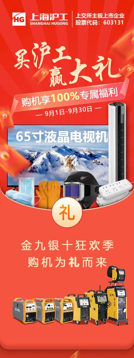 云顶集团·(中国)手机版app下载