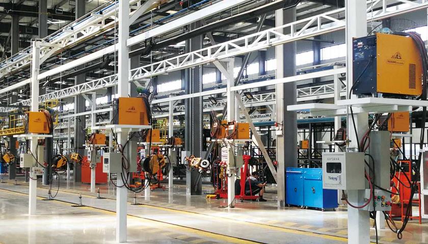 云顶集团·(中国)手机版app下载