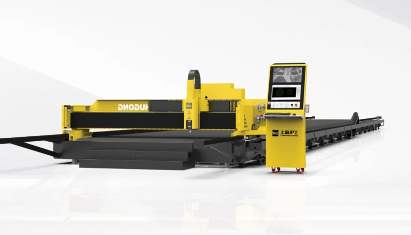 云顶集团·(中国)手机版app下载