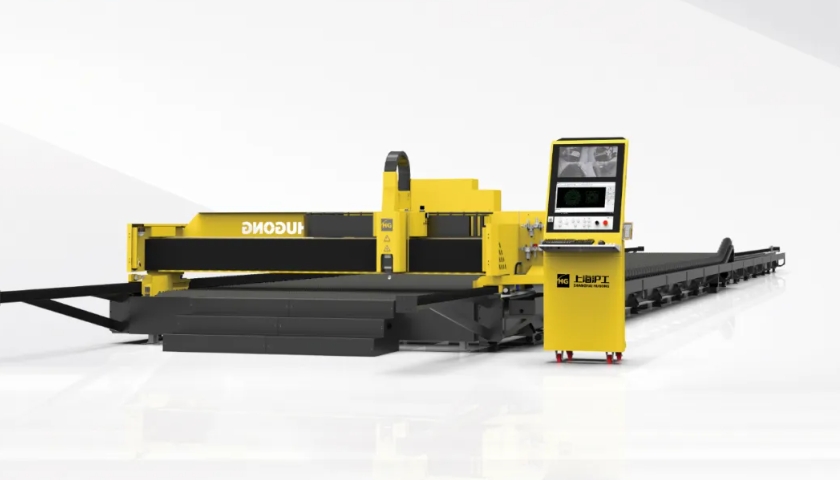 云顶集团·(中国)手机版app下载