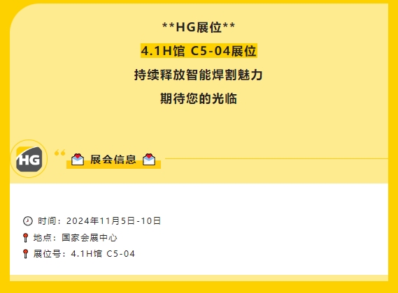 云顶集团·(中国)手机版app下载
