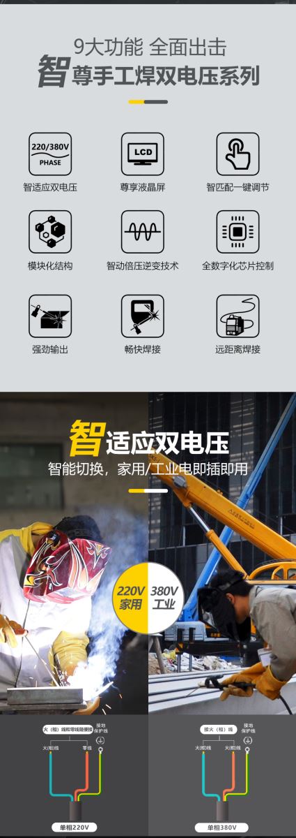 云顶集团·(中国)手机版app下载