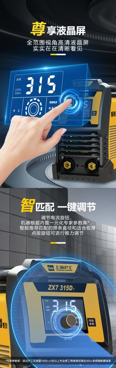 云顶集团·(中国)手机版app下载