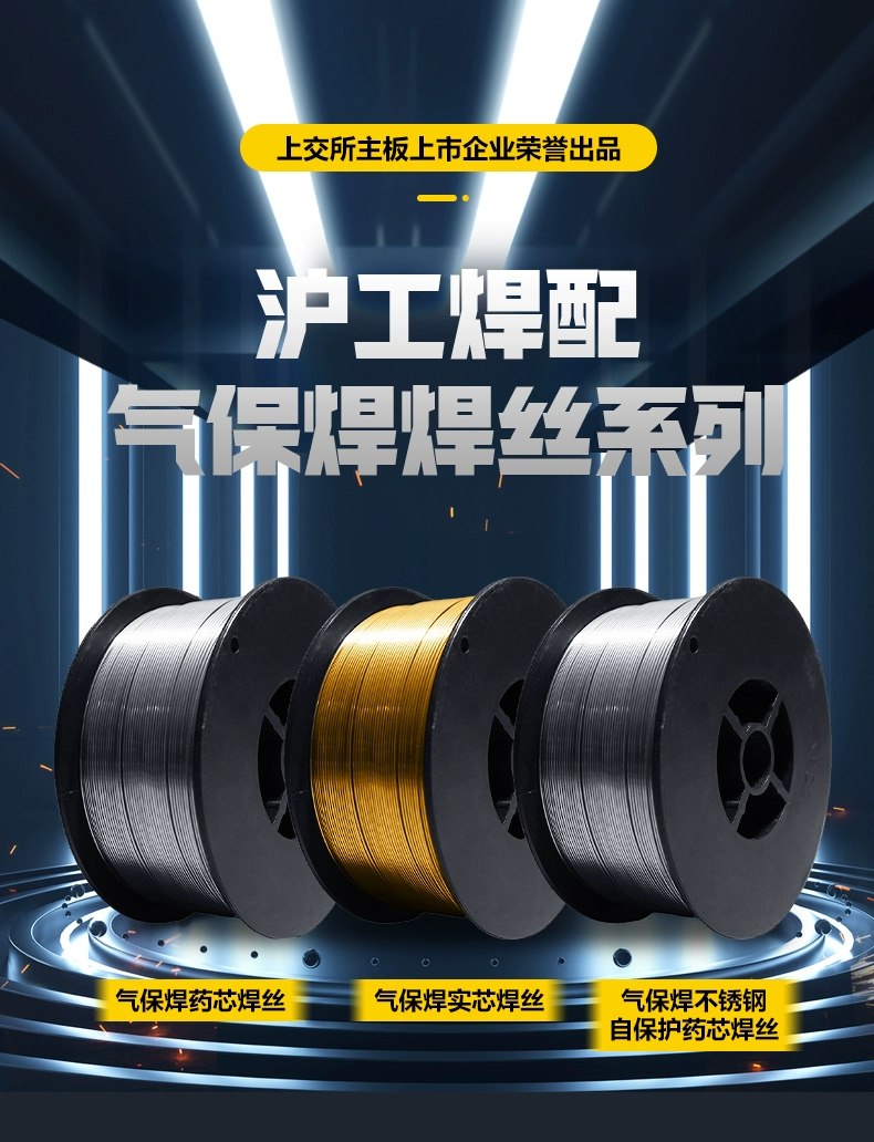 云顶集团·(中国)手机版app下载