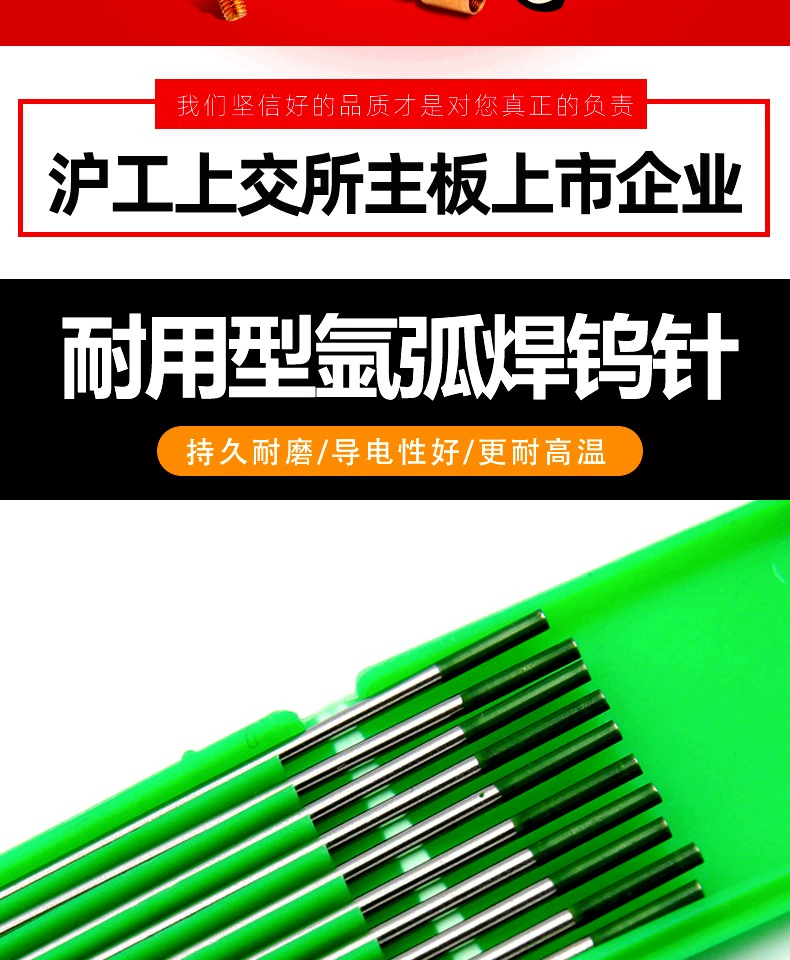 云顶集团·(中国)手机版app下载