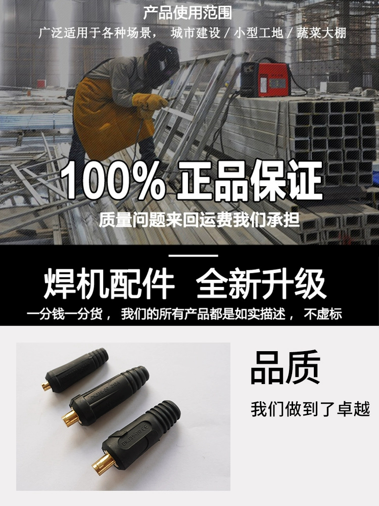 云顶集团·(中国)手机版app下载