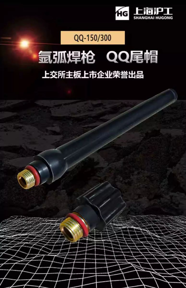 云顶集团·(中国)手机版app下载