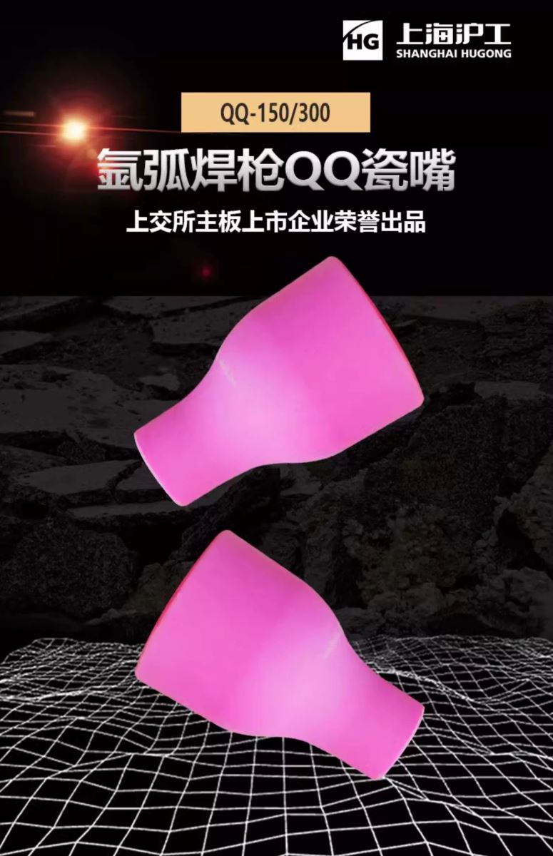 云顶集团·(中国)手机版app下载