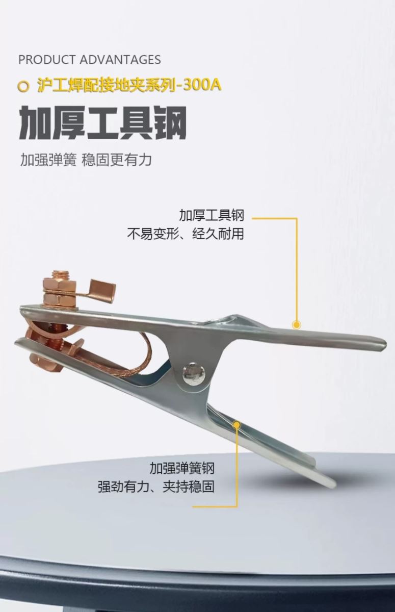 云顶集团·(中国)手机版app下载