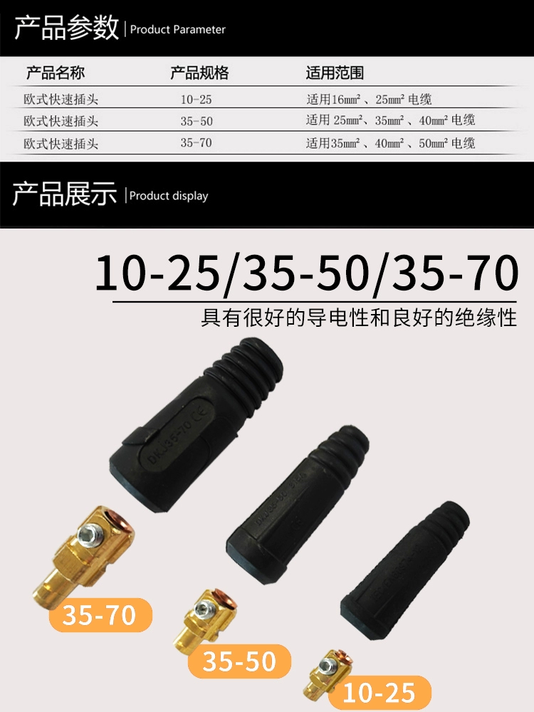 云顶集团·(中国)手机版app下载