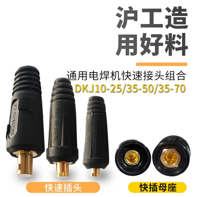 云顶集团·(中国)手机版app下载