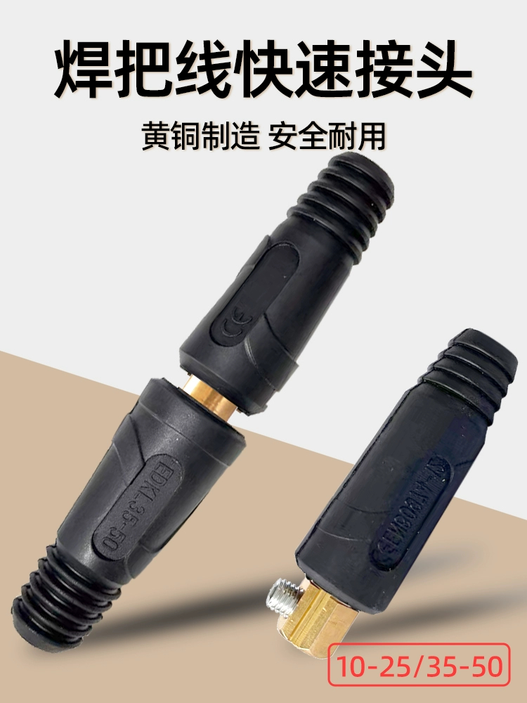 云顶集团·(中国)手机版app下载