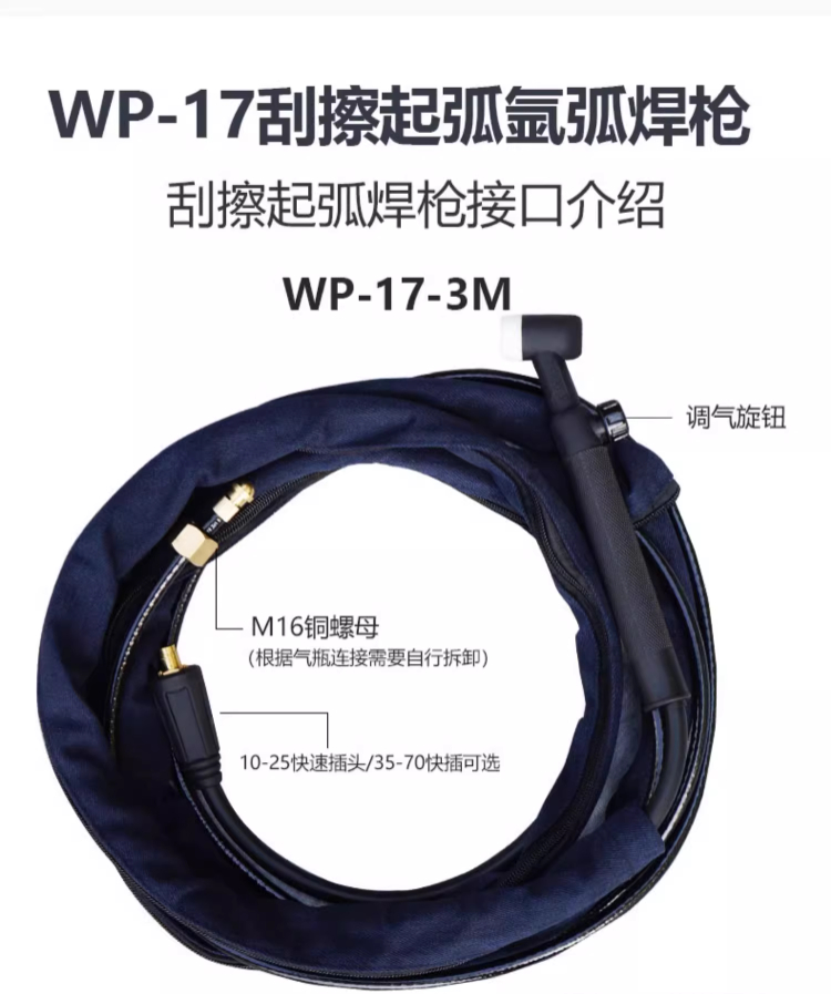 云顶集团·(中国)手机版app下载