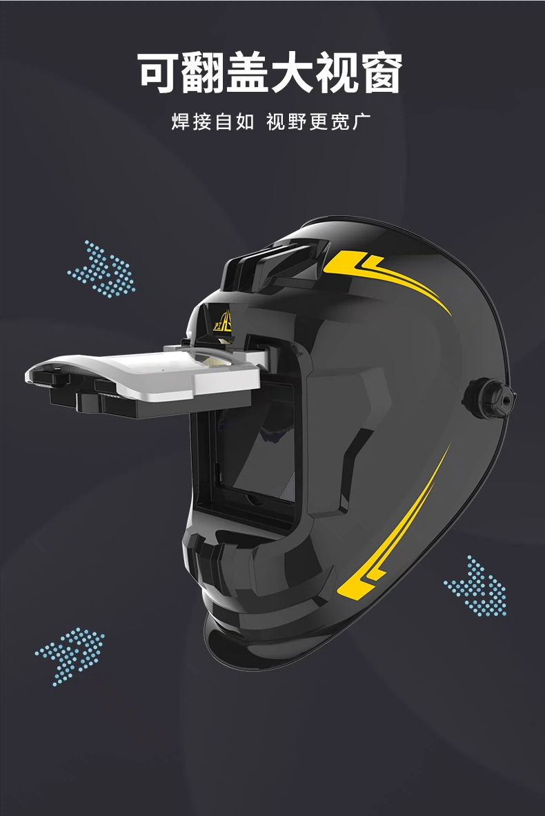 云顶集团·(中国)手机版app下载