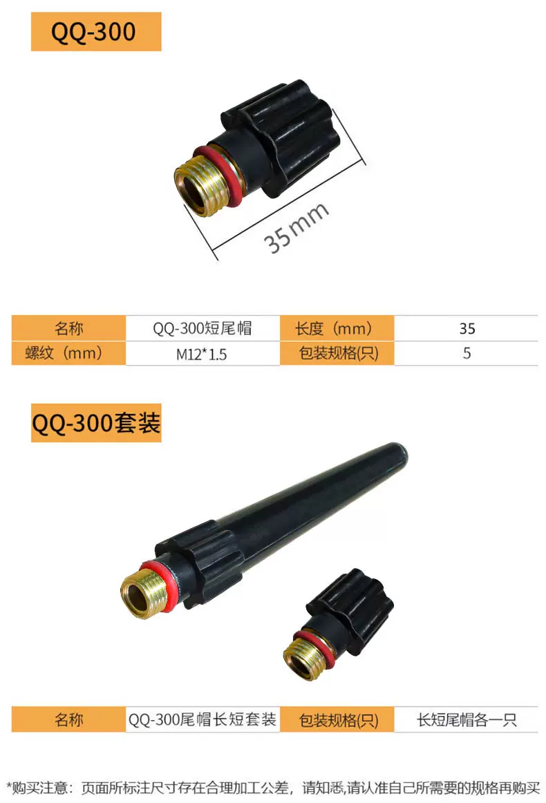云顶集团·(中国)手机版app下载