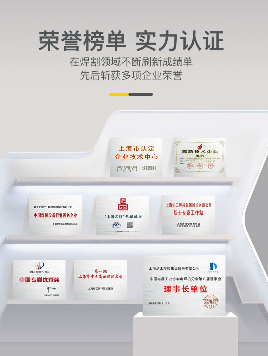 云顶集团·(中国)手机版app下载