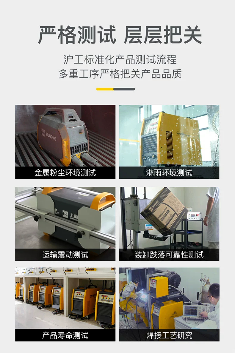 云顶集团·(中国)手机版app下载