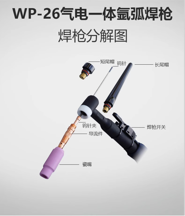 云顶集团·(中国)手机版app下载