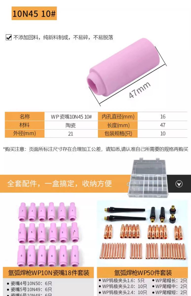 云顶集团·(中国)手机版app下载