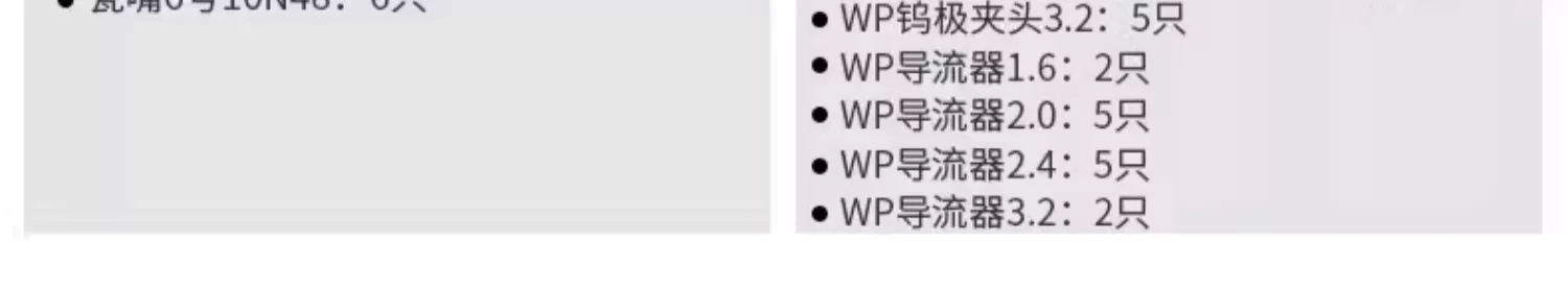 云顶集团·(中国)手机版app下载