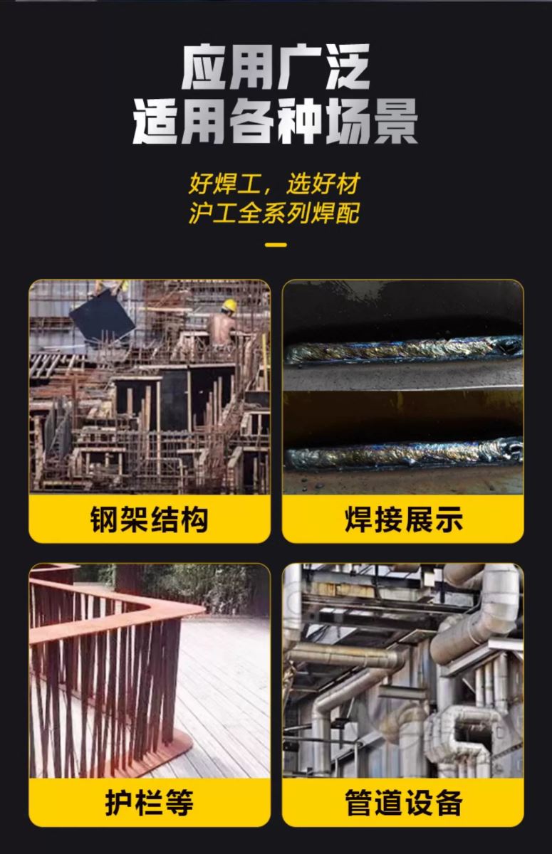 云顶集团·(中国)手机版app下载