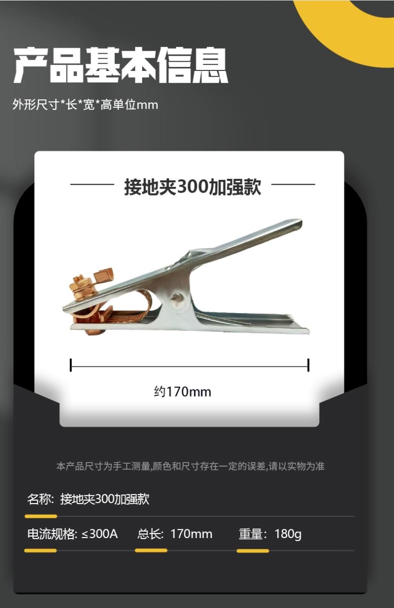 云顶集团·(中国)手机版app下载