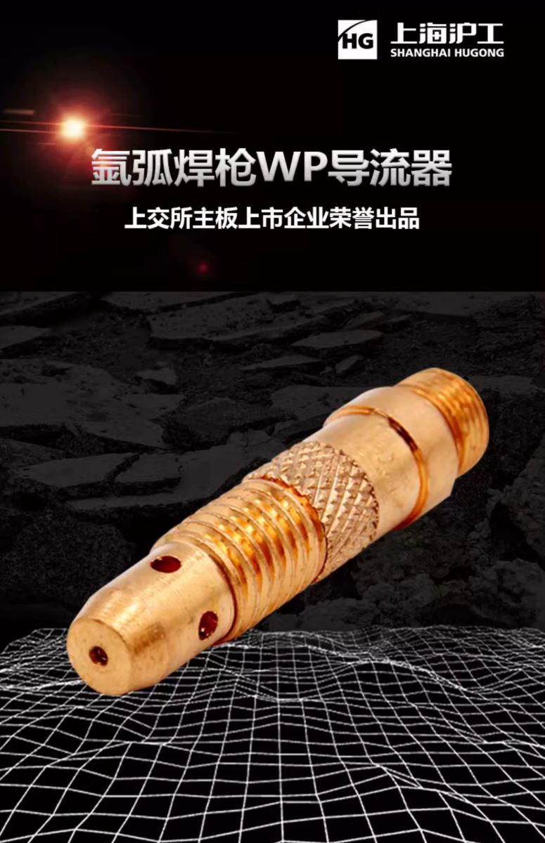 云顶集团·(中国)手机版app下载