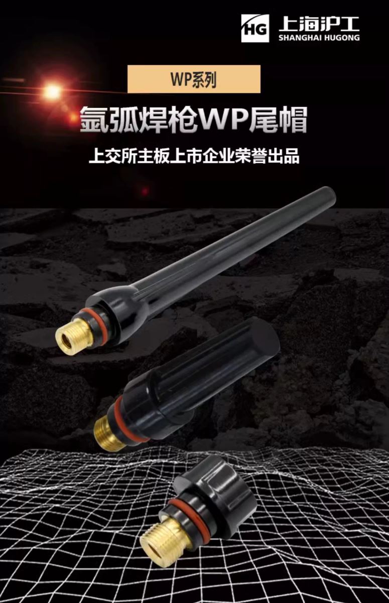 云顶集团·(中国)手机版app下载