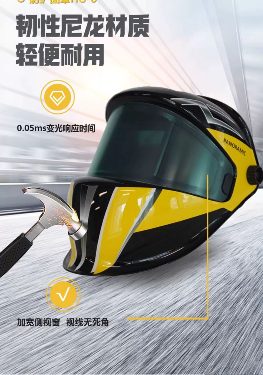 云顶集团·(中国)手机版app下载