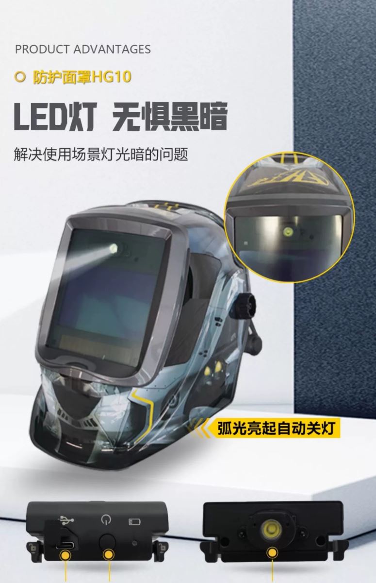 云顶集团·(中国)手机版app下载