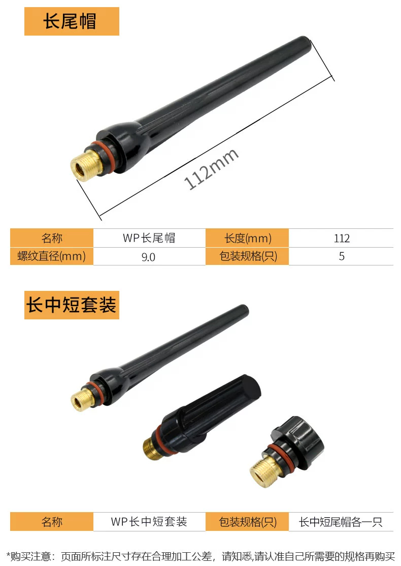 云顶集团·(中国)手机版app下载