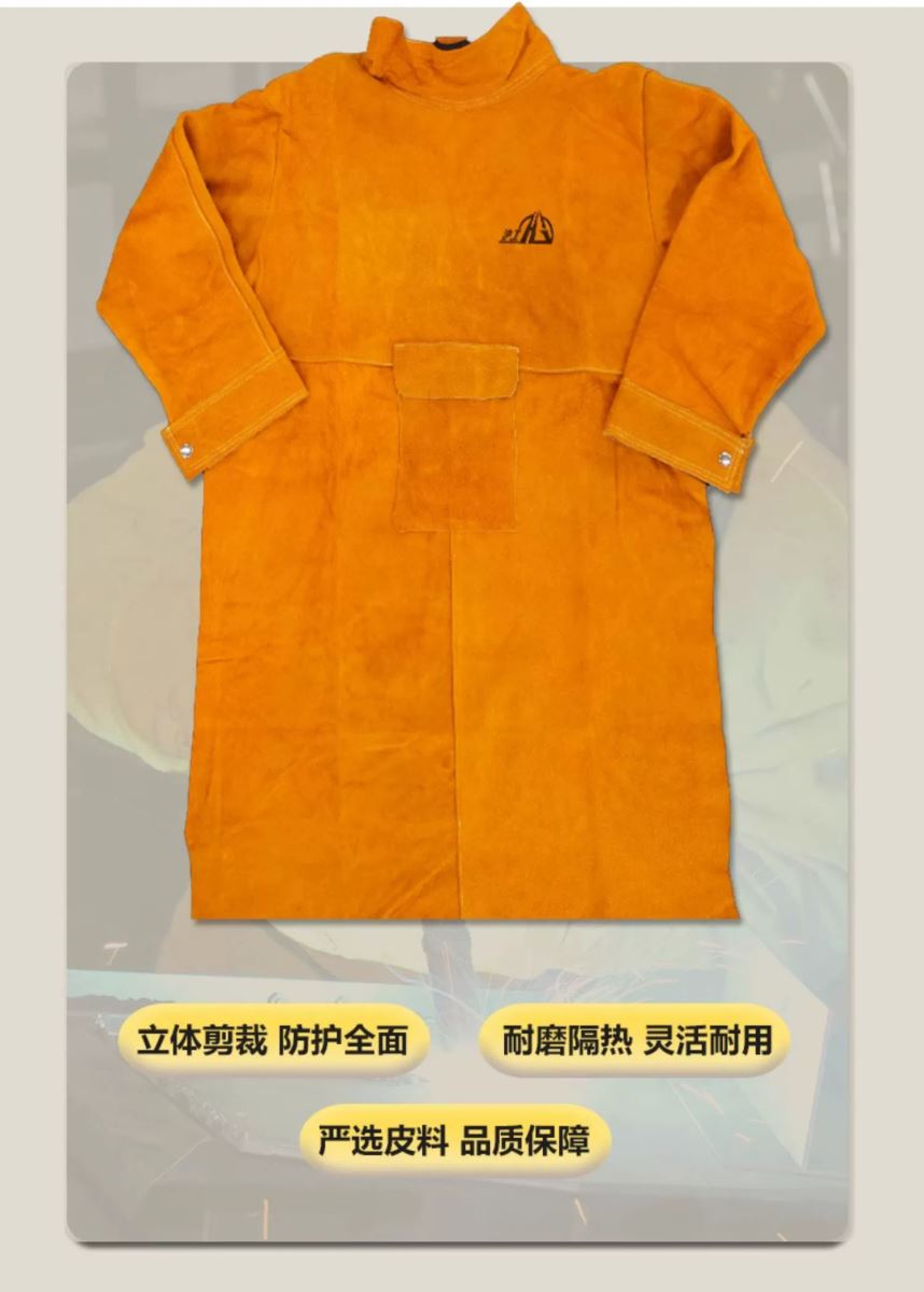 云顶集团·(中国)手机版app下载