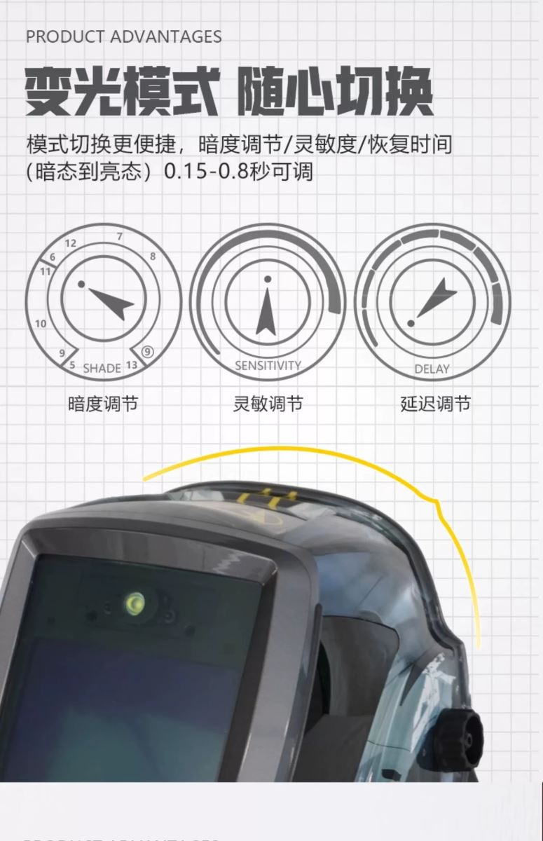 云顶集团·(中国)手机版app下载