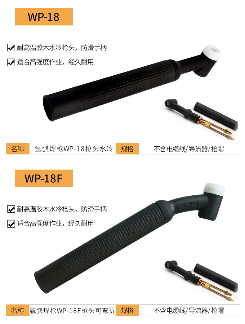 云顶集团·(中国)手机版app下载