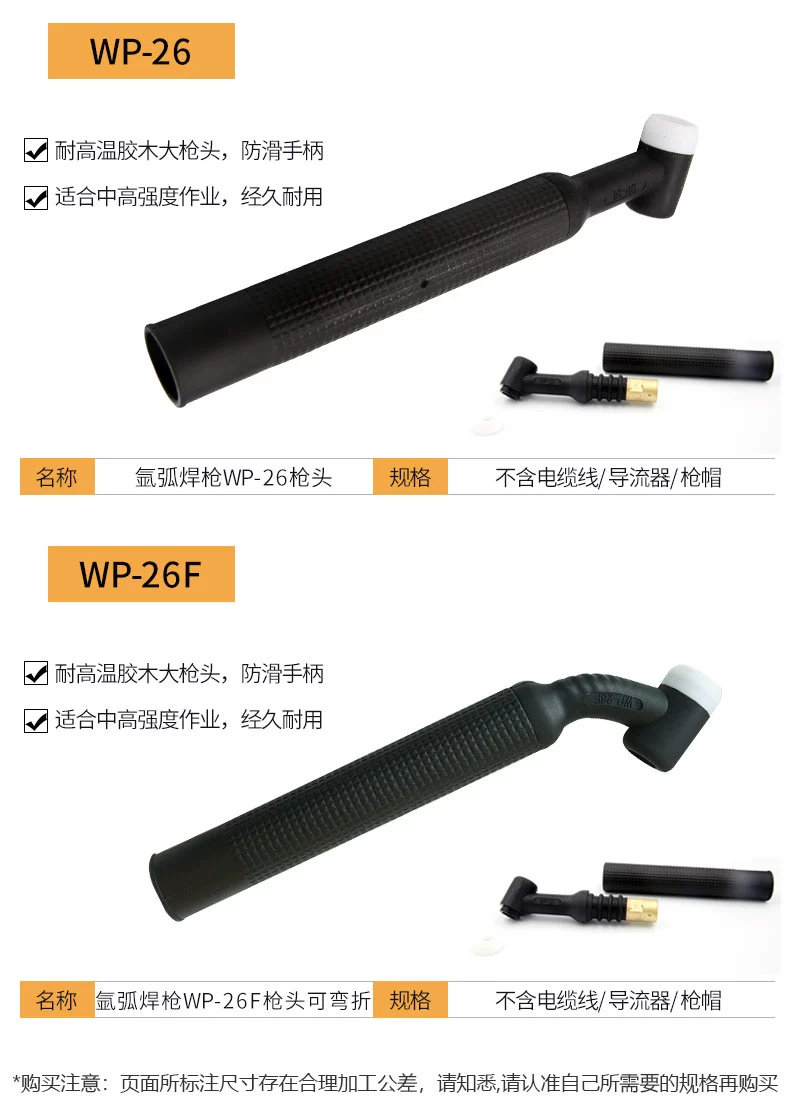 云顶集团·(中国)手机版app下载