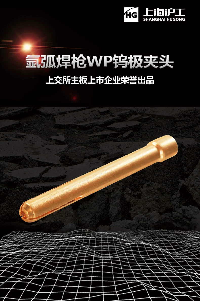 云顶集团·(中国)手机版app下载