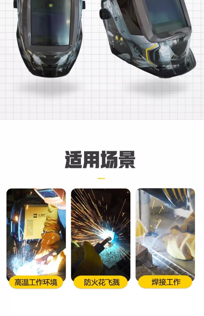 云顶集团·(中国)手机版app下载