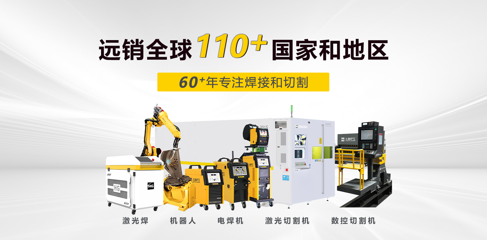 上海；；；；Ｔ贫ゼ