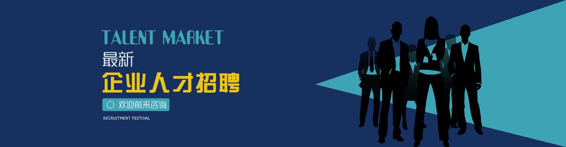 云顶集团·(中国)手机版app下载